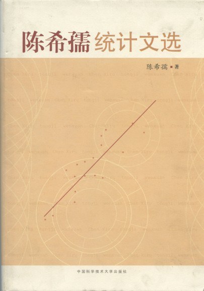 eed7adc067f0fe0f20cfd35d044d06ed.jpg