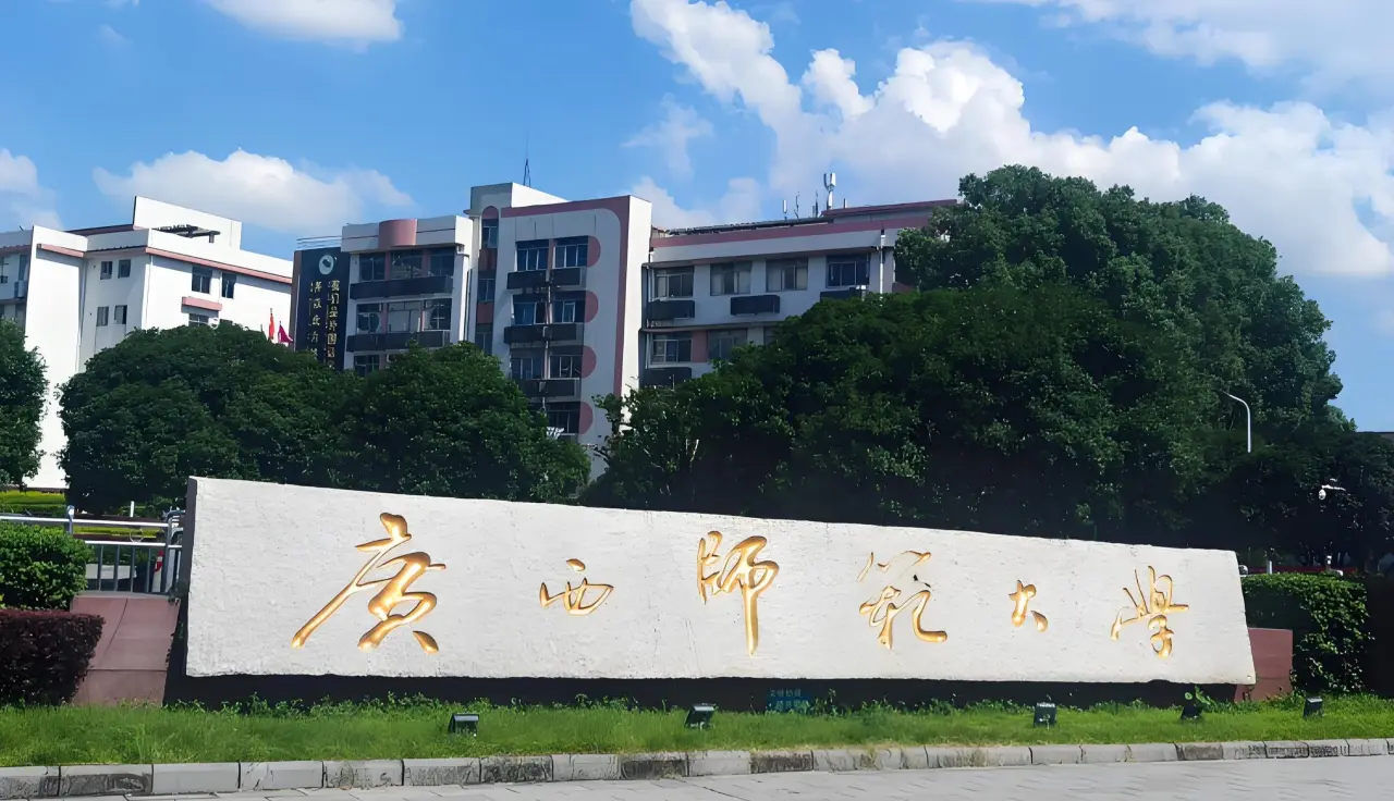 轮播图3