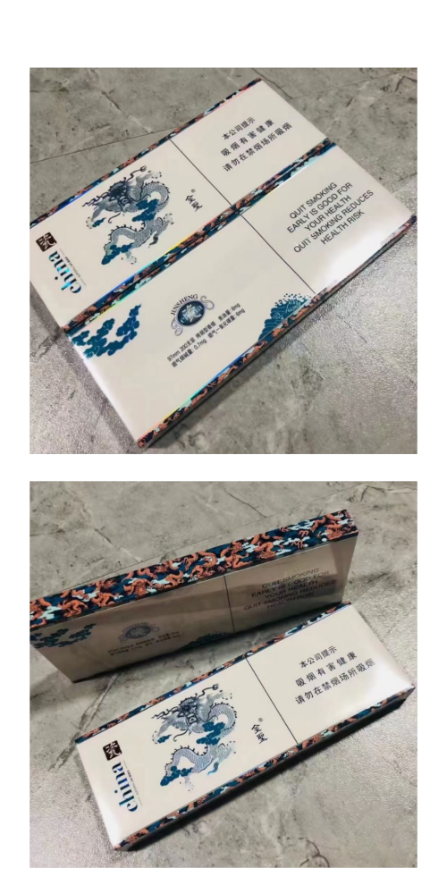 NOTE20250109032052