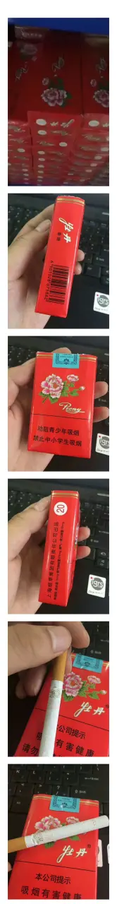 NOTE20250109002119