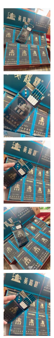 NOTE20250109013319