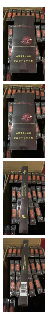NOTE20250109030520