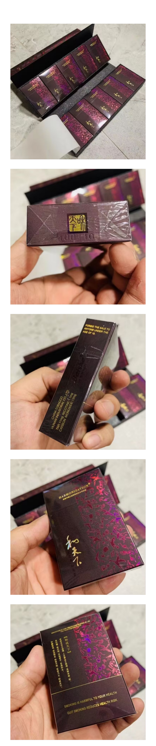NOTE20250109004050