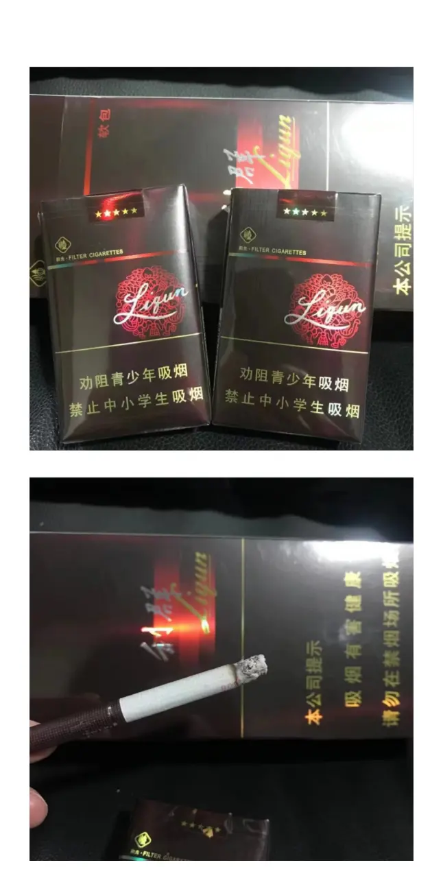 NOTE20250109000054