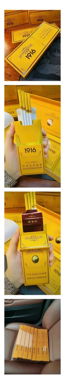 NOTE20250109032902