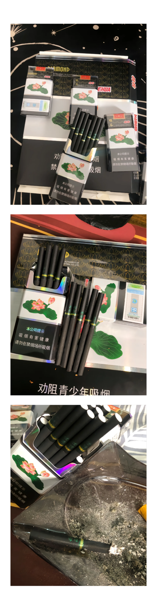 NOTE20250109014945