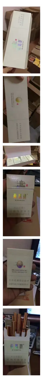 NOTE20250109003403