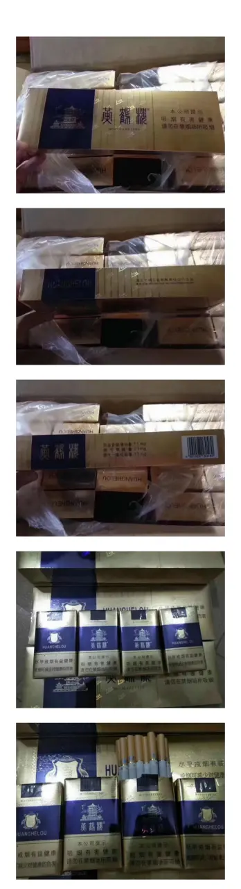 NOTE20250109003749