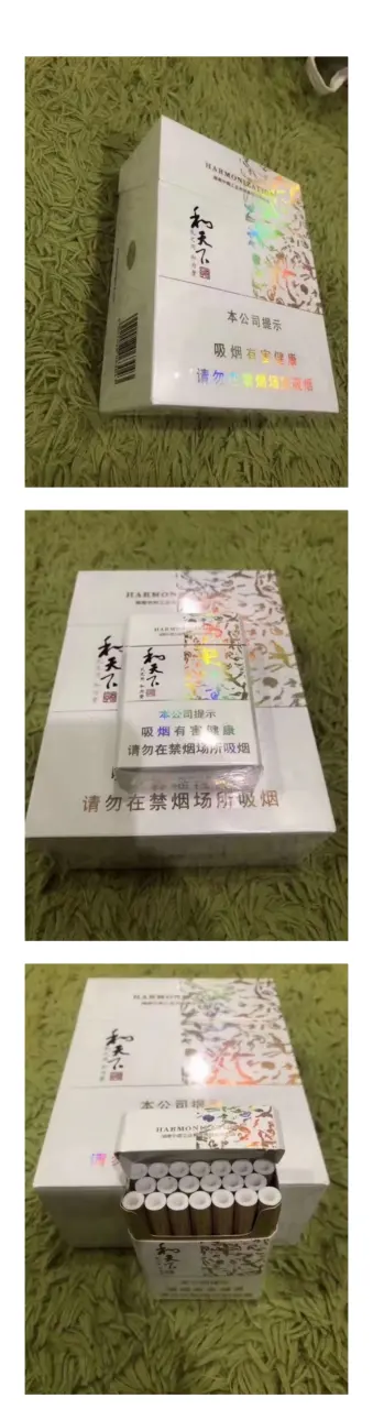 NOTE20250109011035