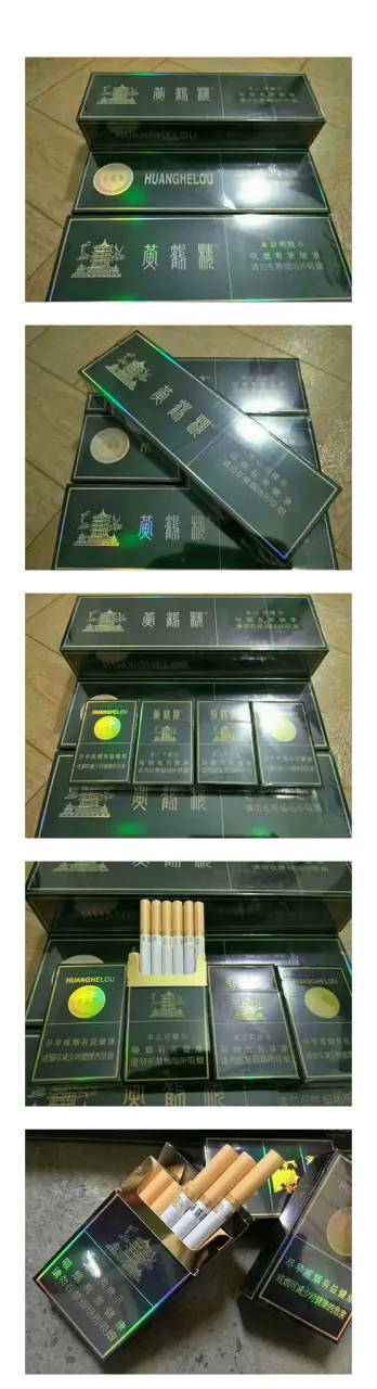 NOTE20250109005235