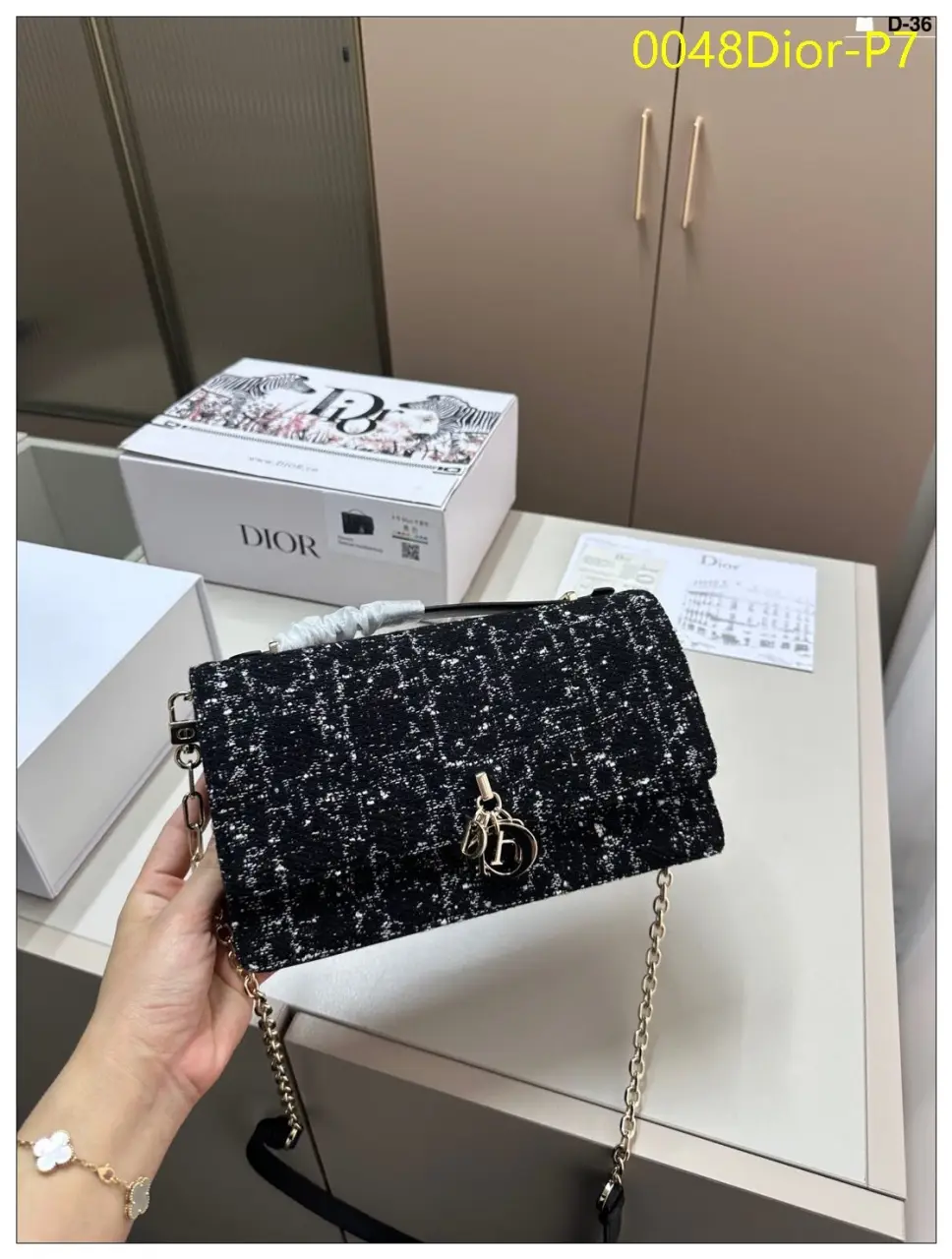 0048Dior P7
