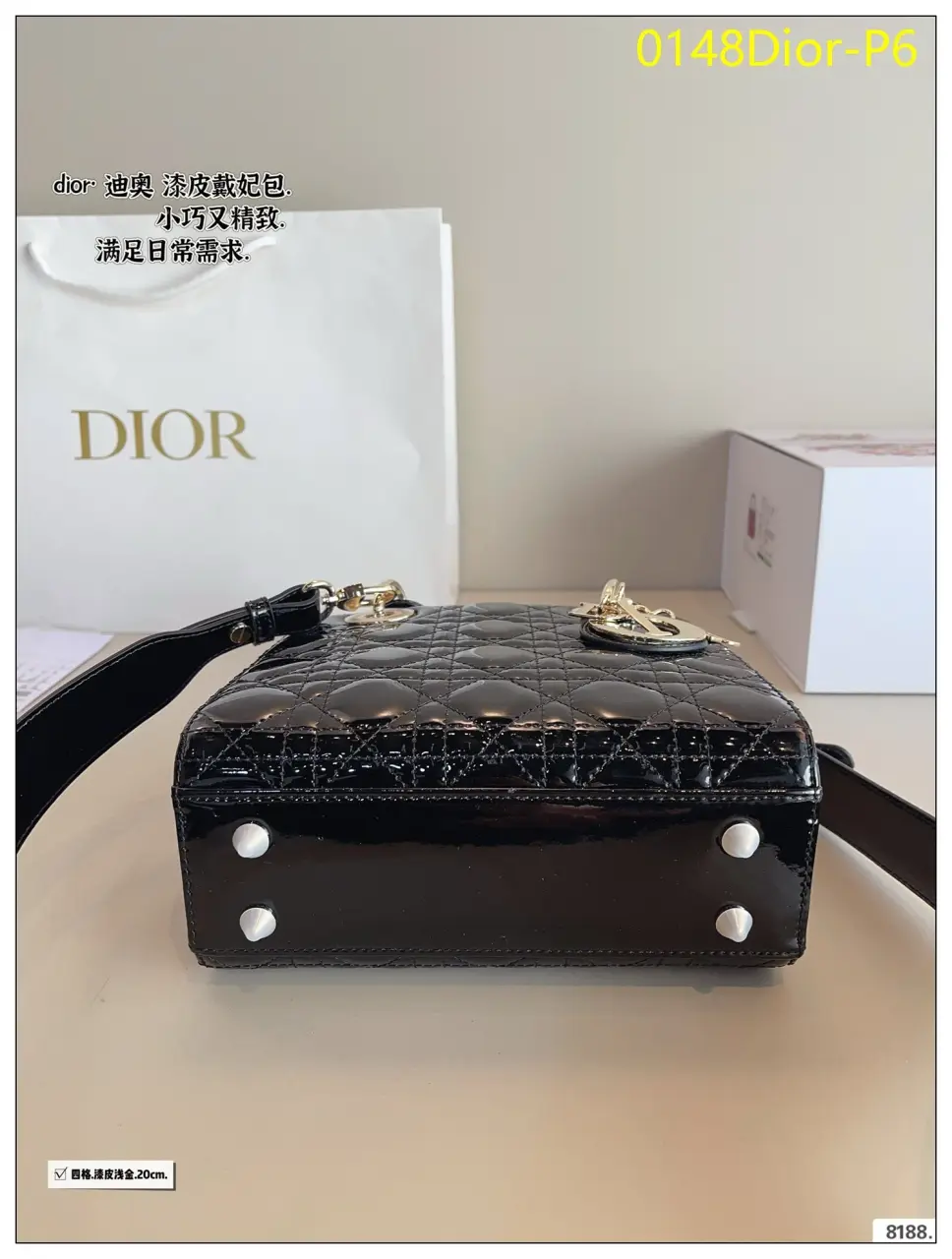 0148Dior P6