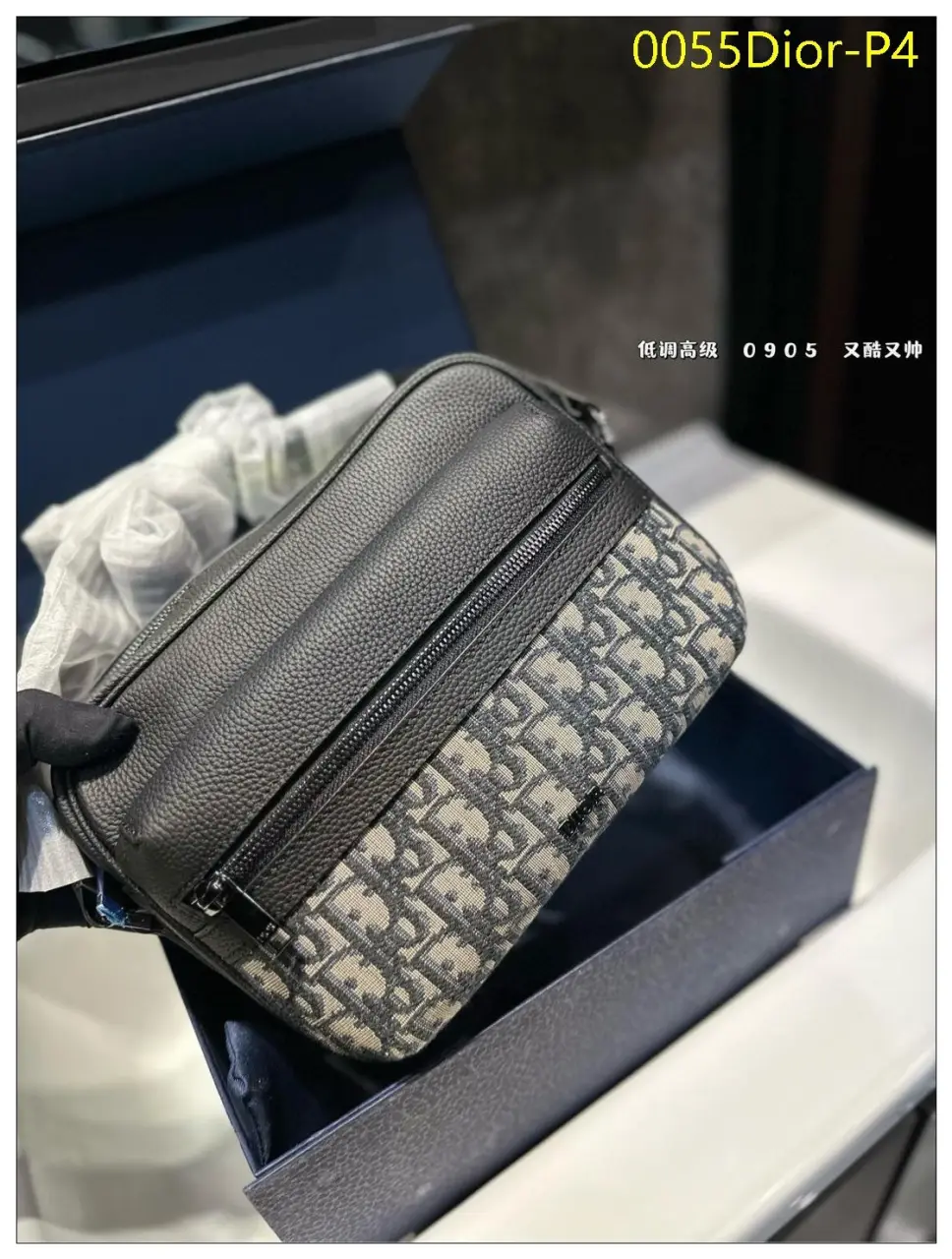 0055Dior P4