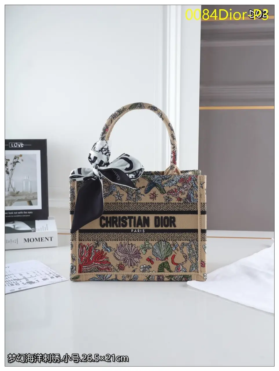 0084Dior P3