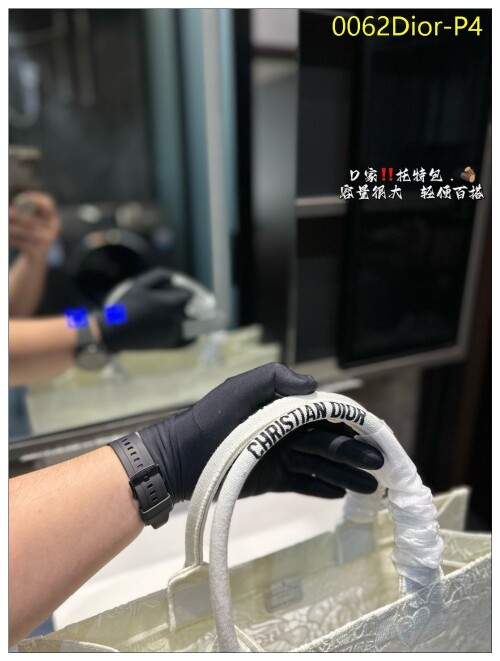 0062Dior P4