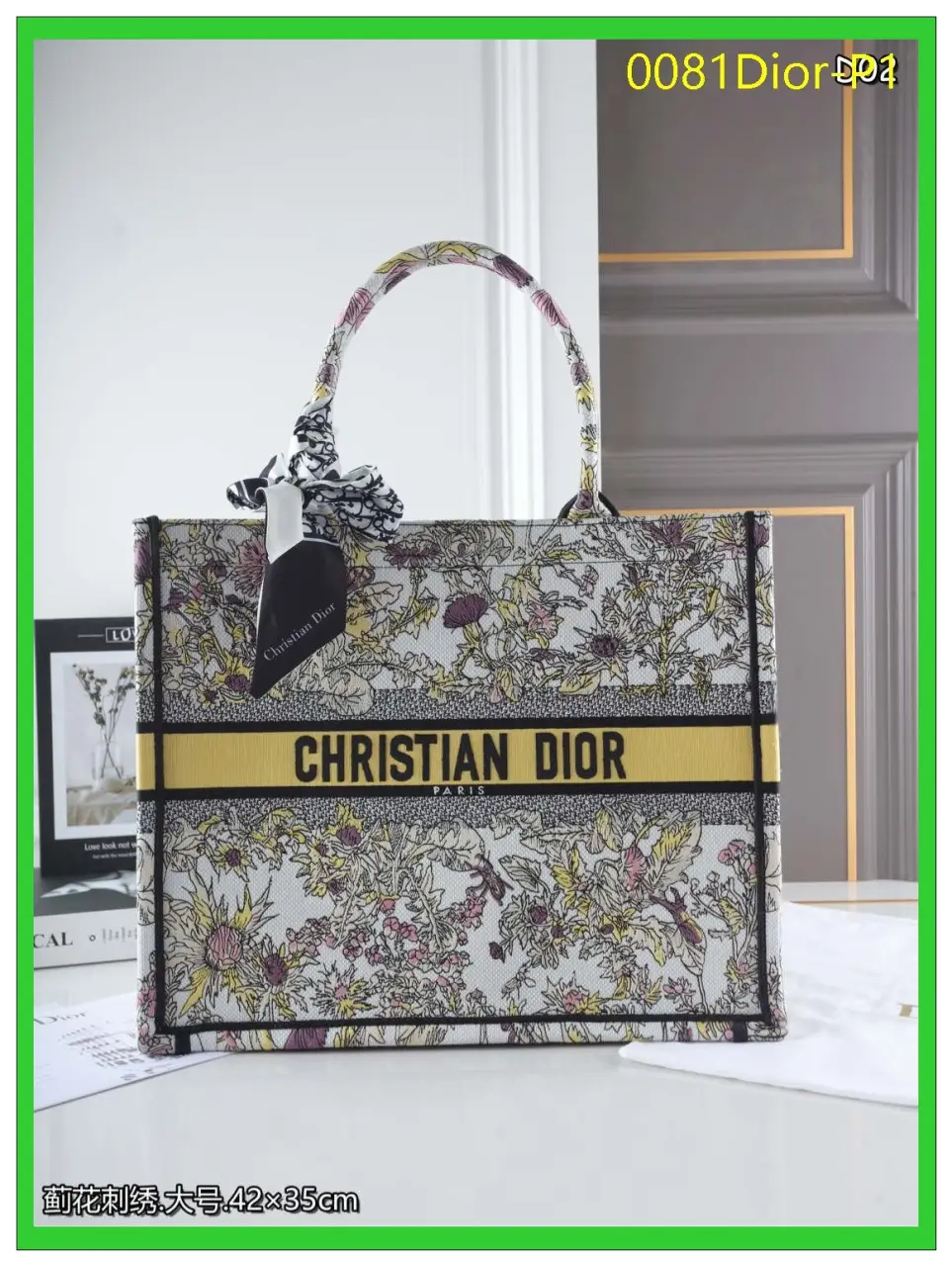 0081Dior P1