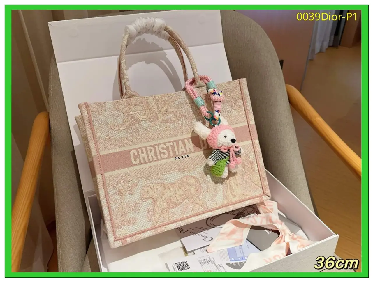 0039Dior P1
