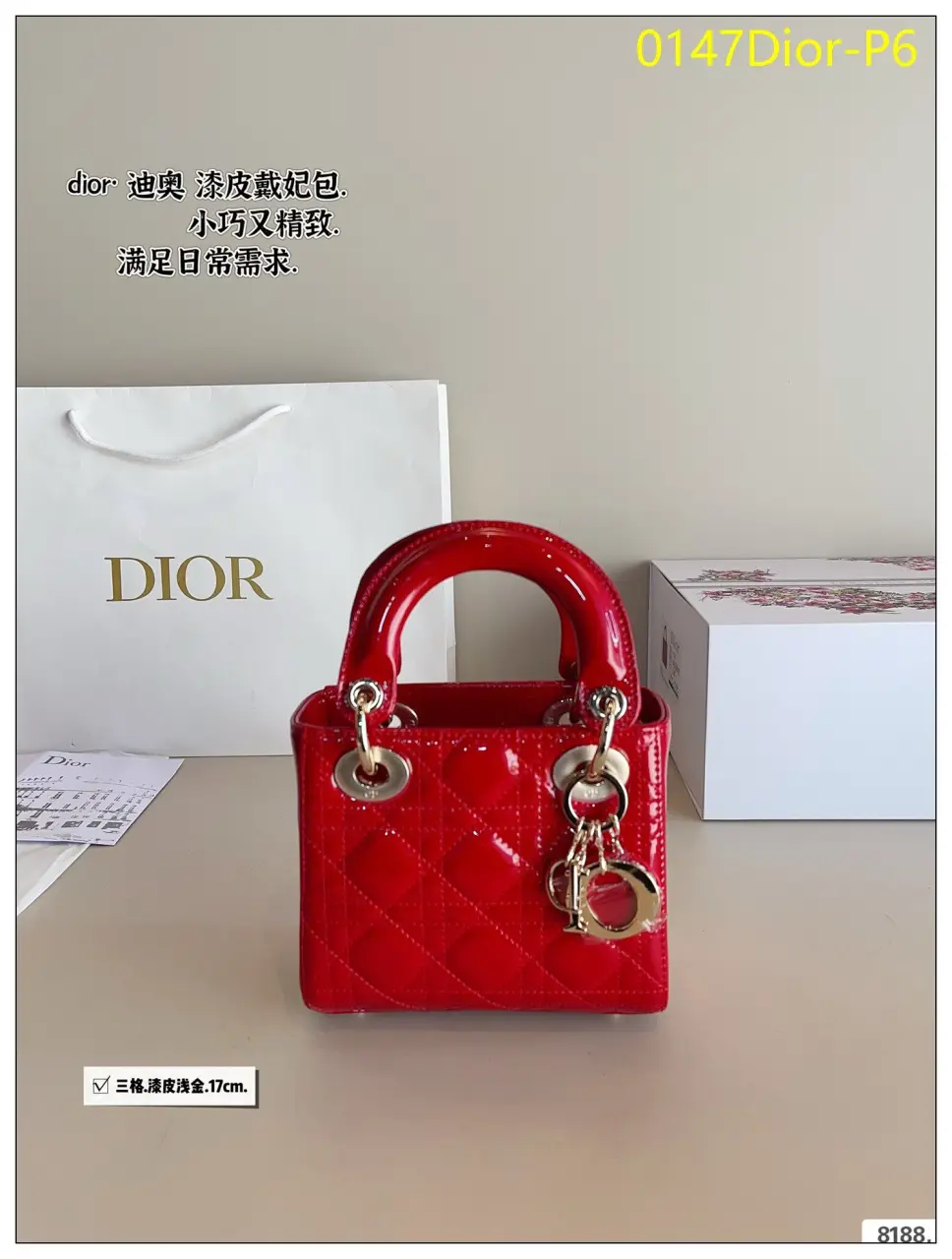 0147Dior P6