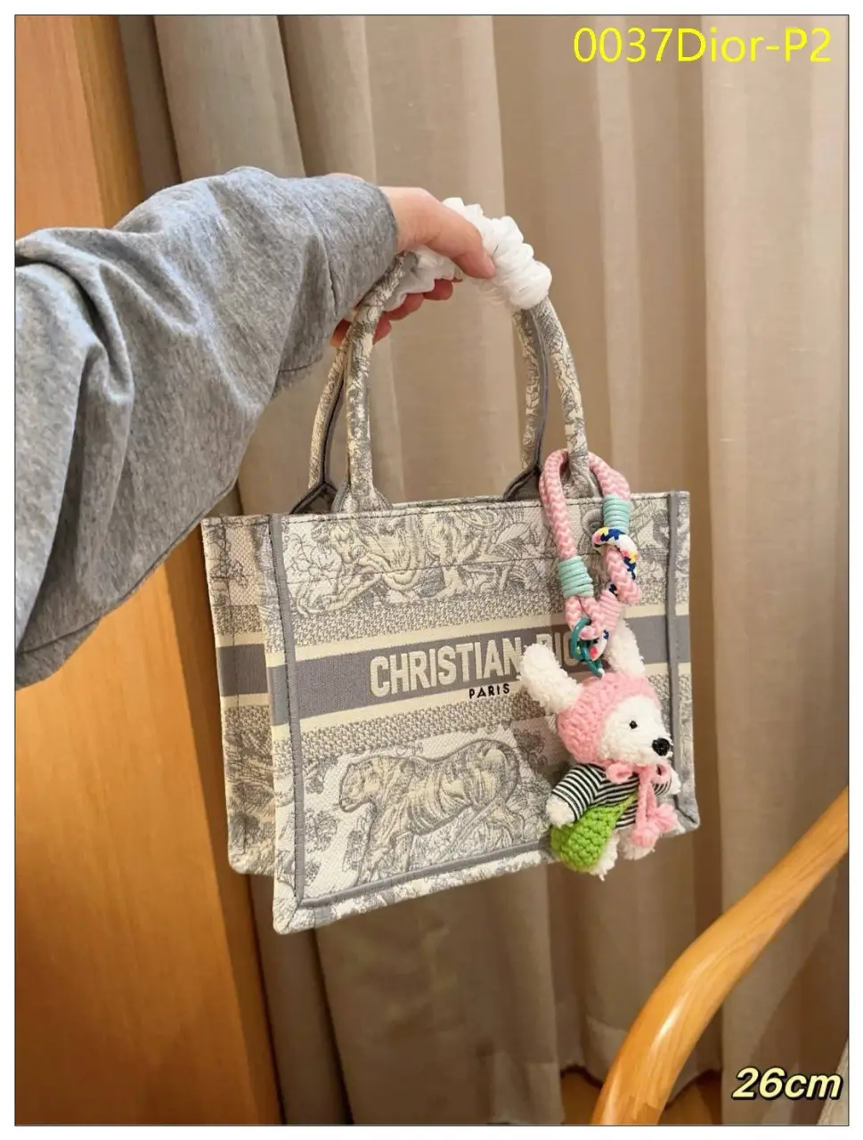 0037Dior P2