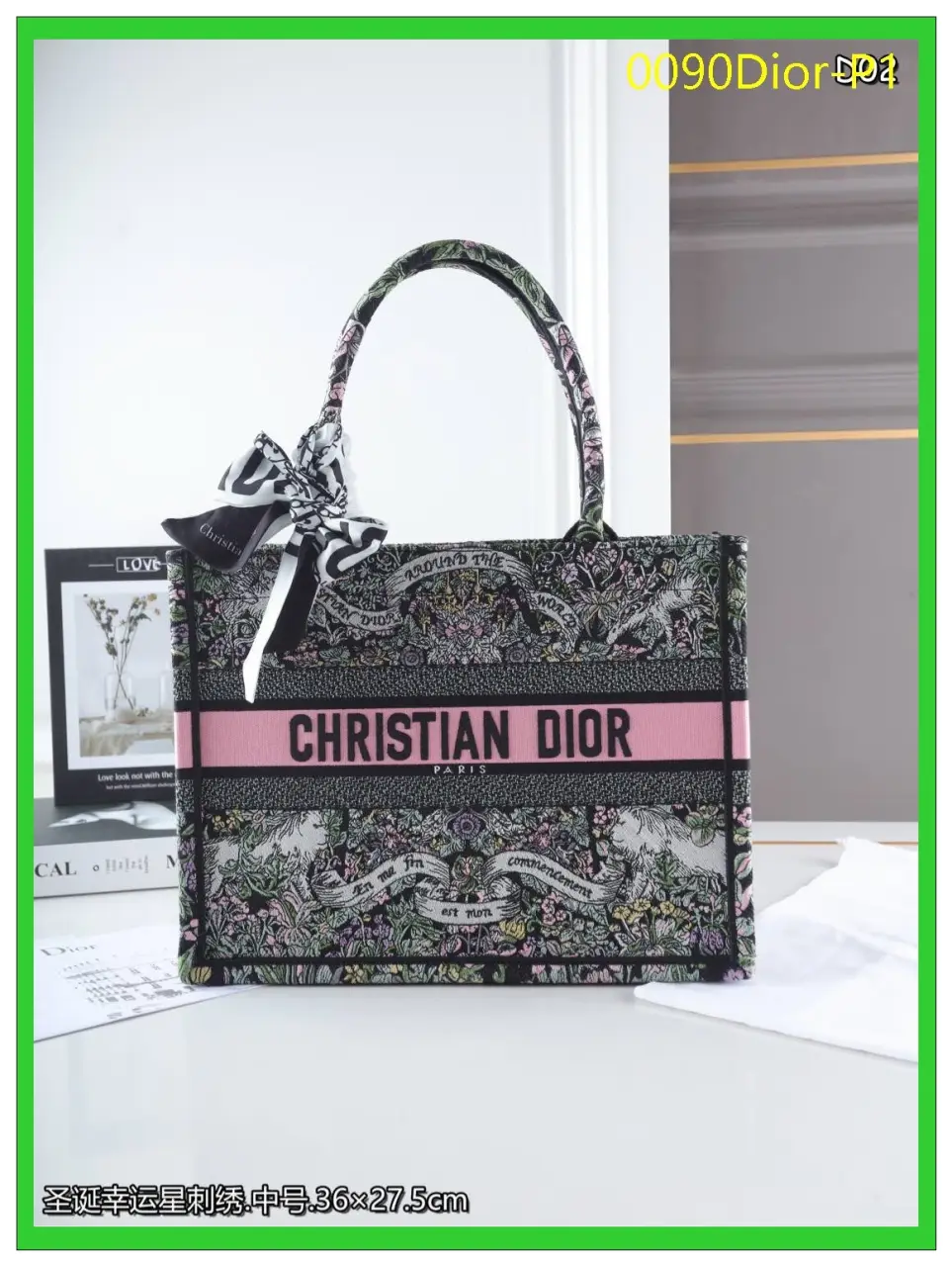 0090Dior P1