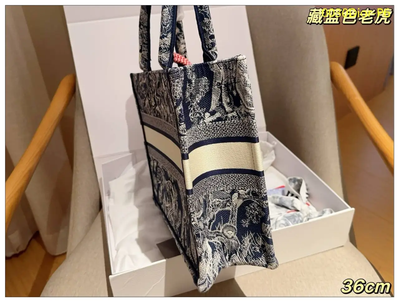 0030Dior P6