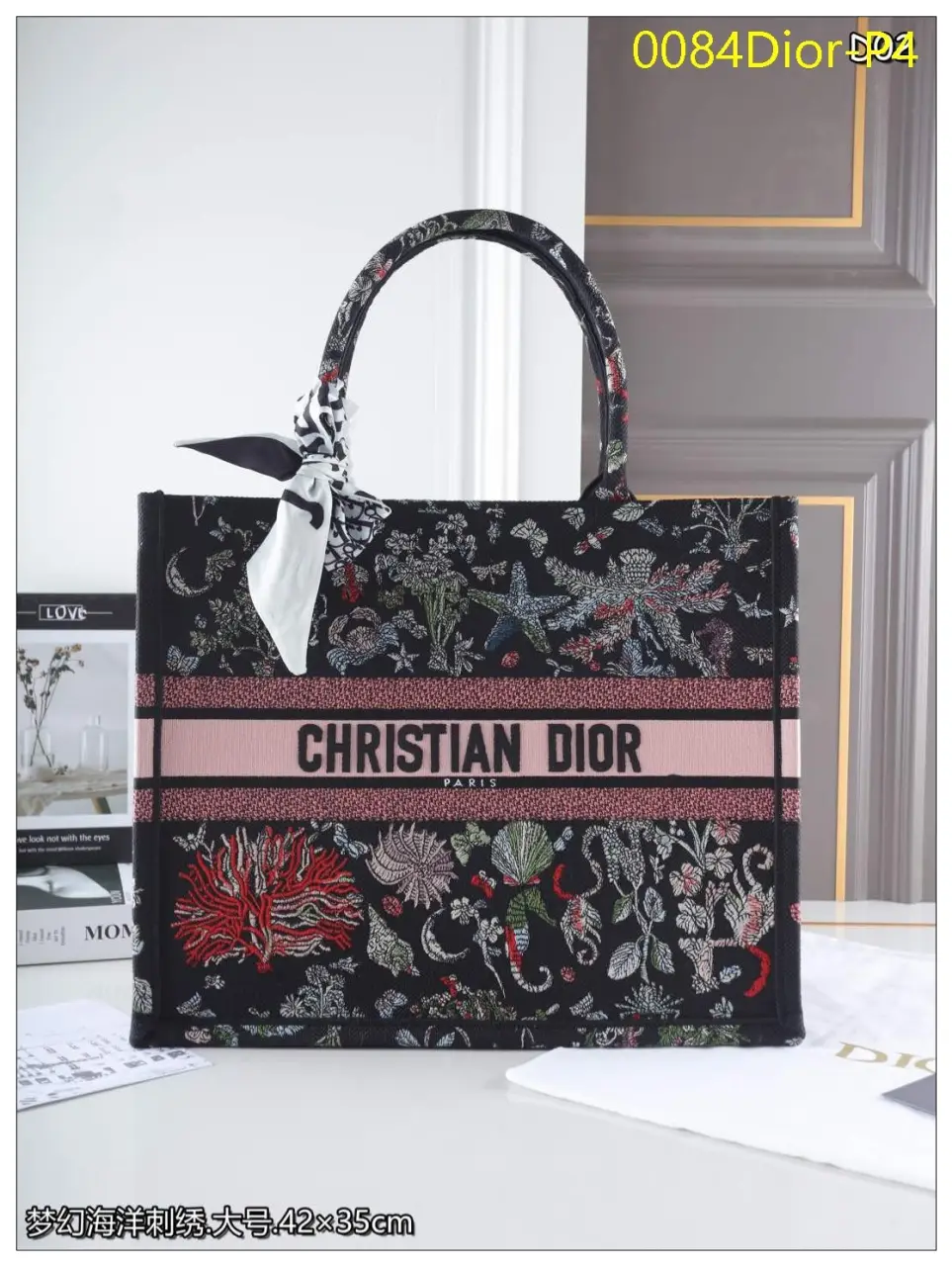 0084Dior P4