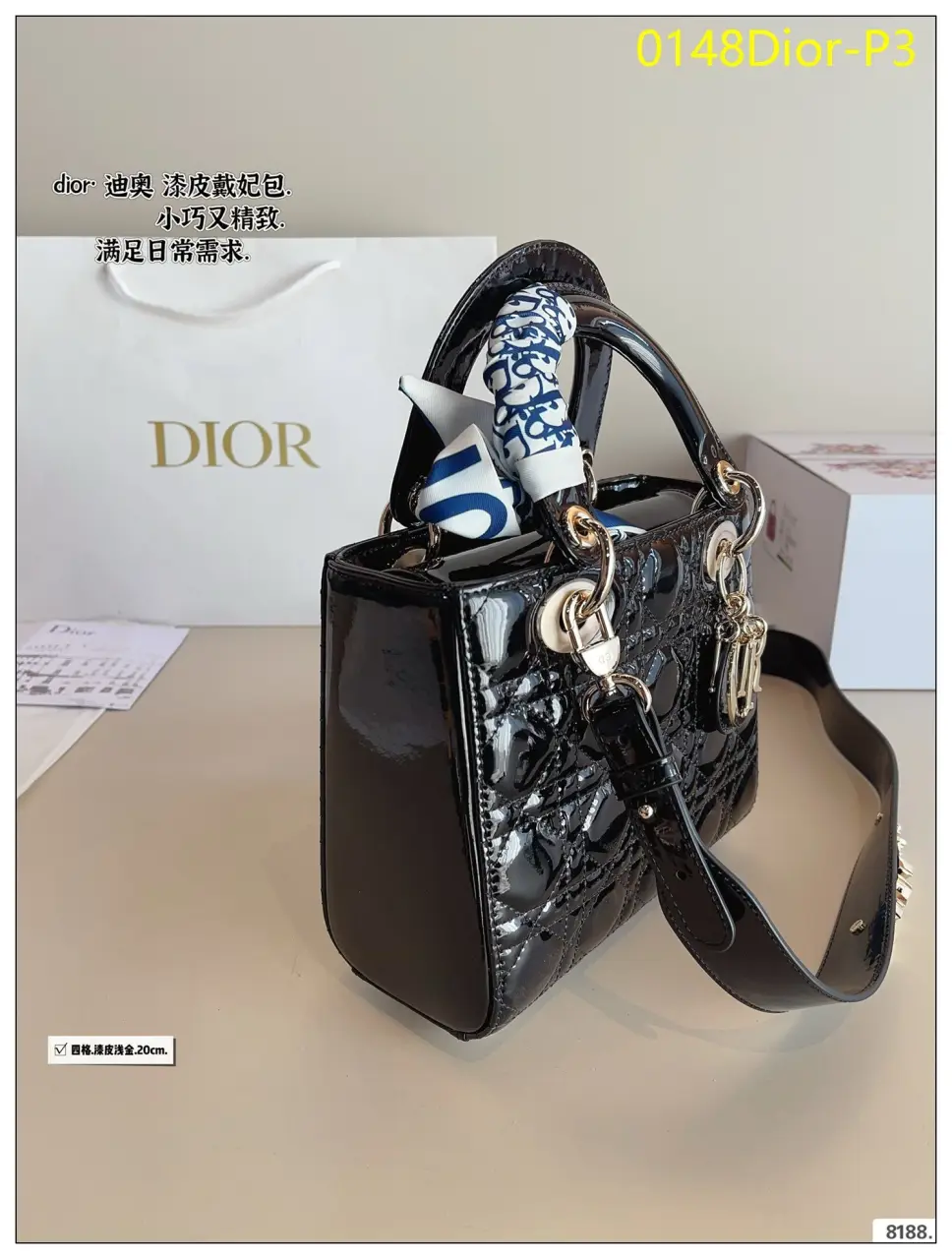 0148Dior P3