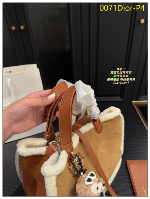 0071Dior P4
