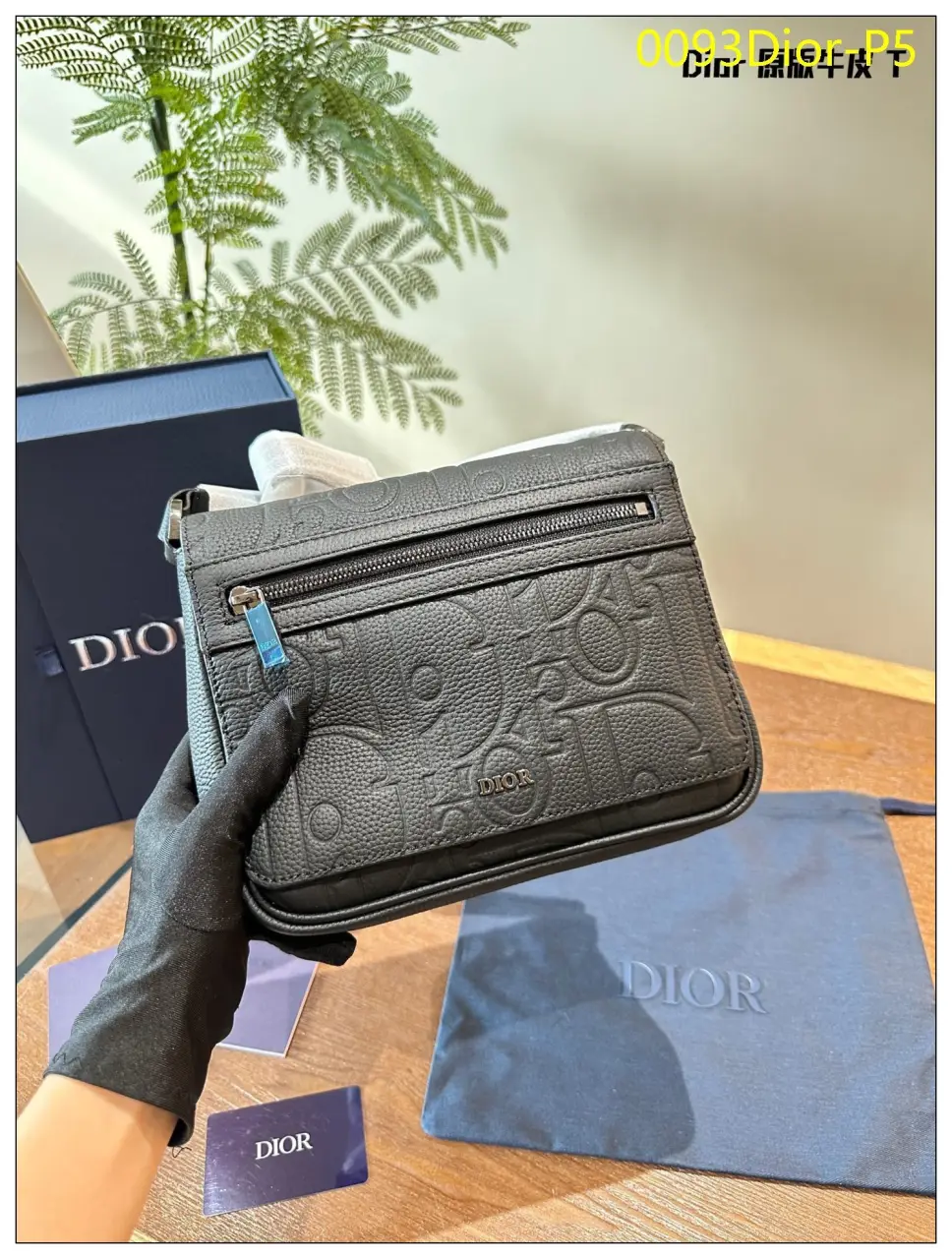 0093Dior P5