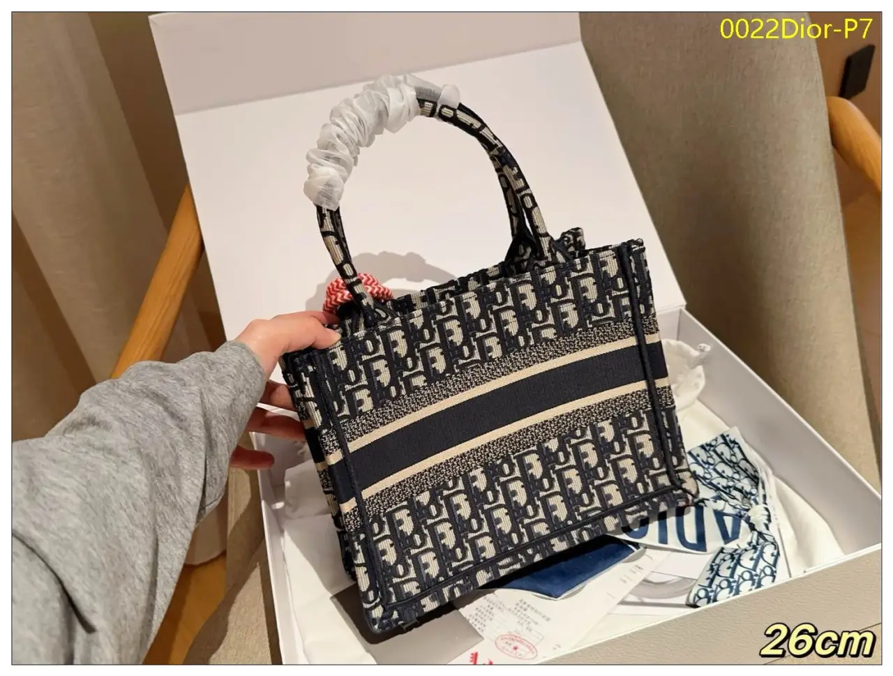0022Dior P7