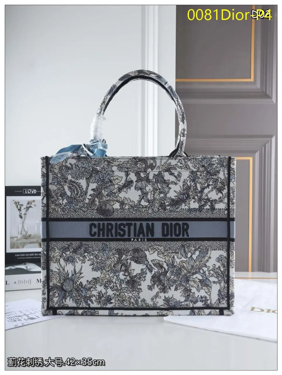 0081Dior P4