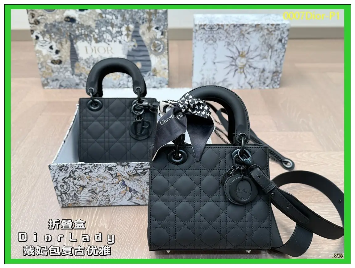 0007Dior P1