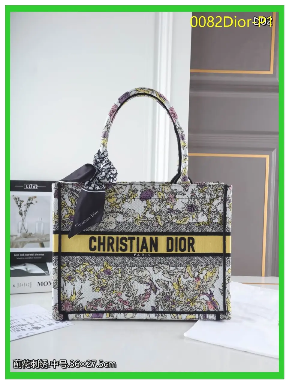 0082Dior P1