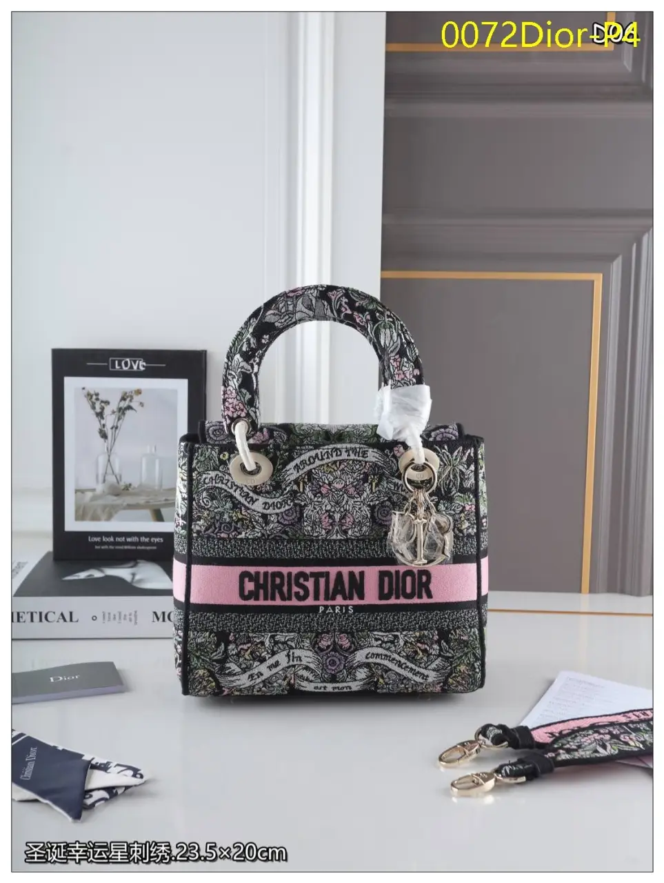 0072Dior P4
