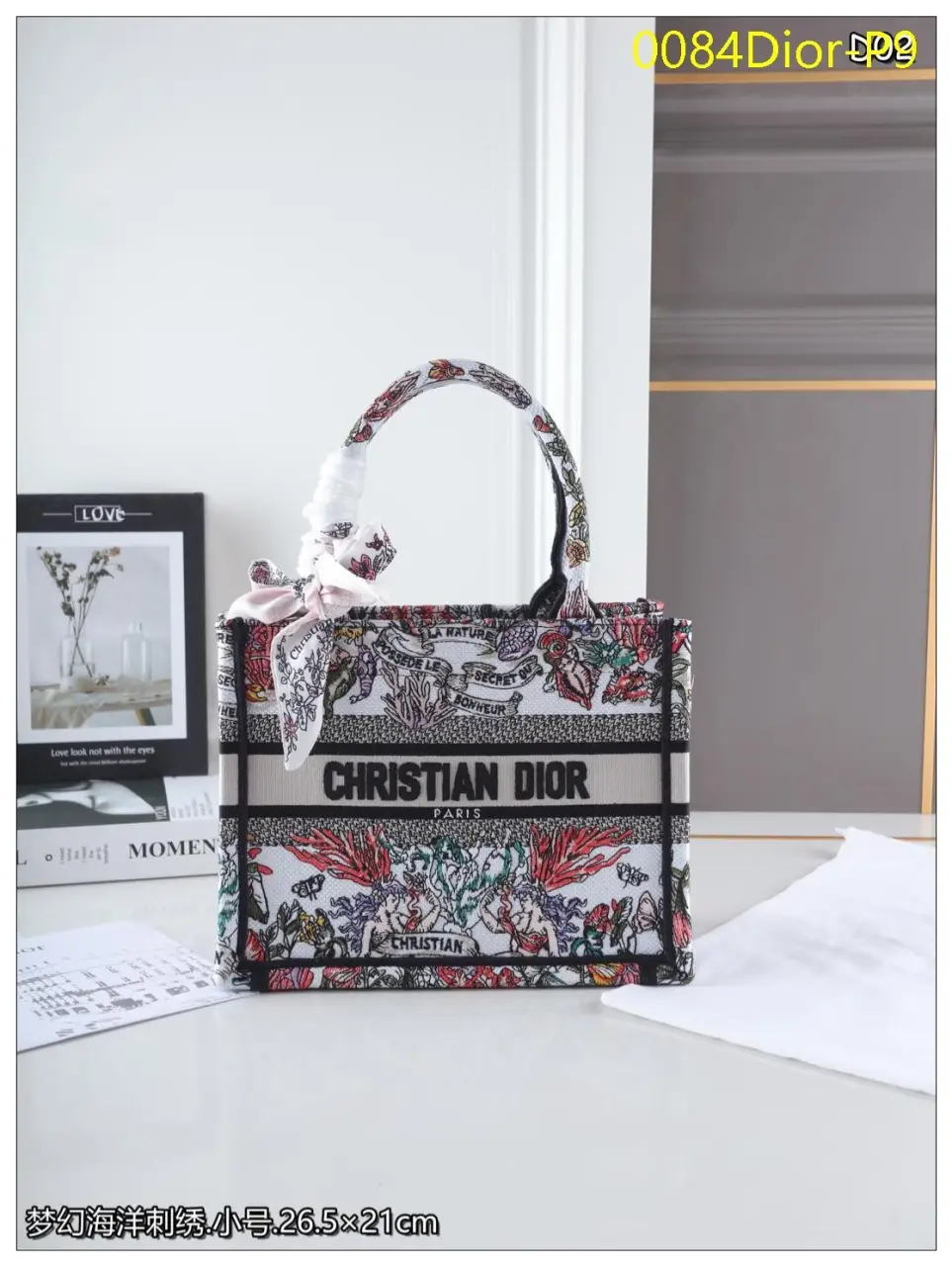 0084Dior P9