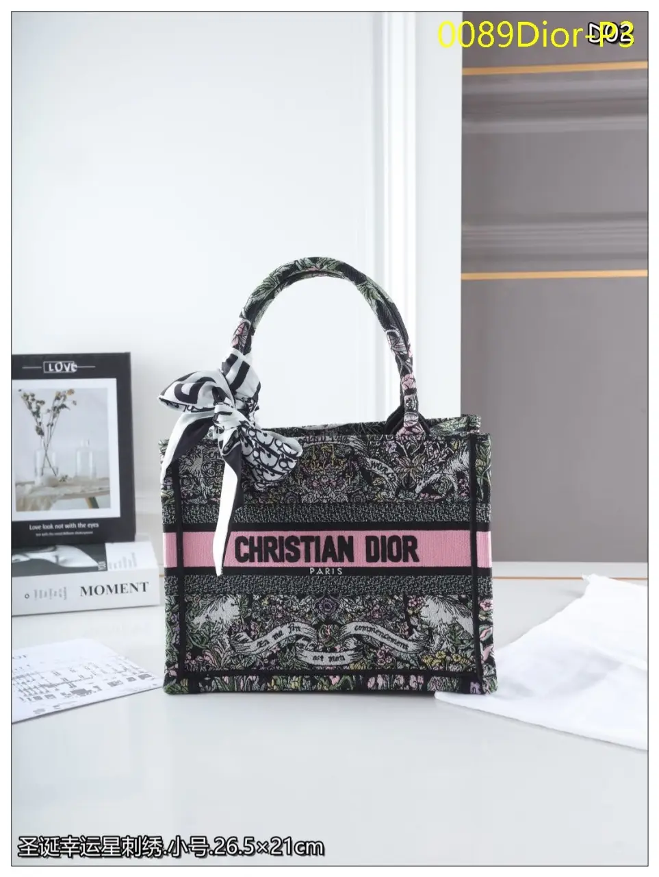 0089Dior P3