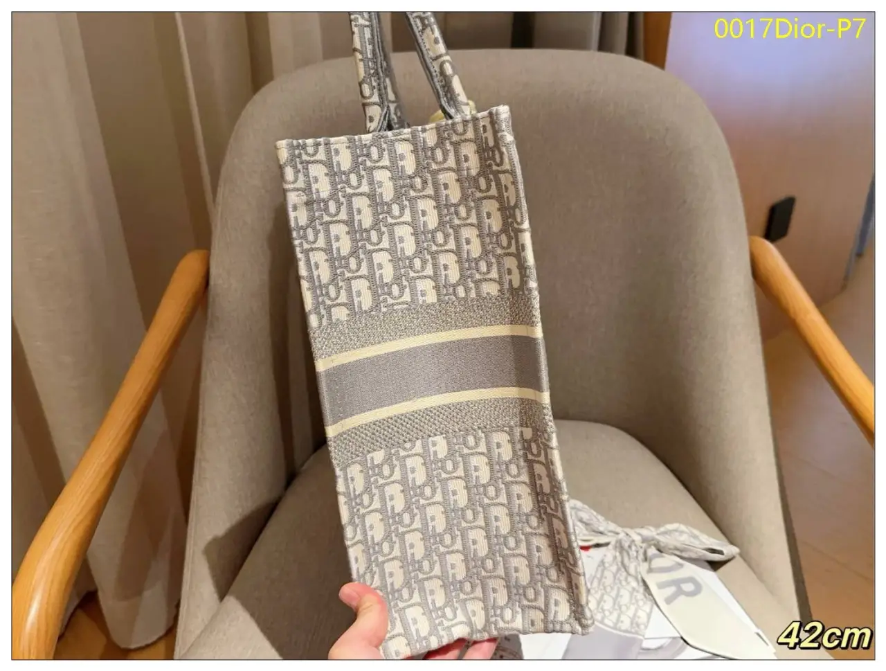 0017Dior P7