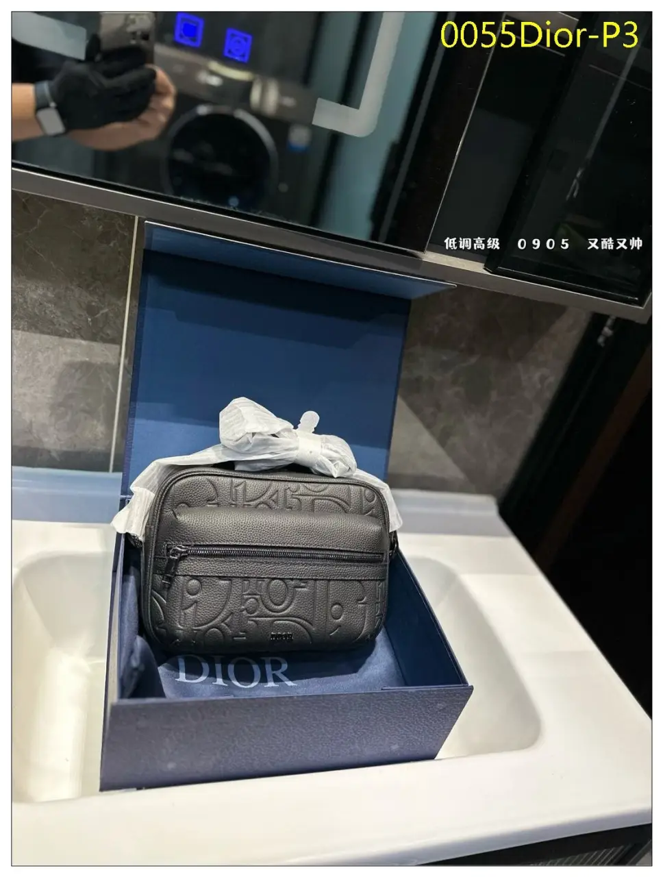 0055Dior P3