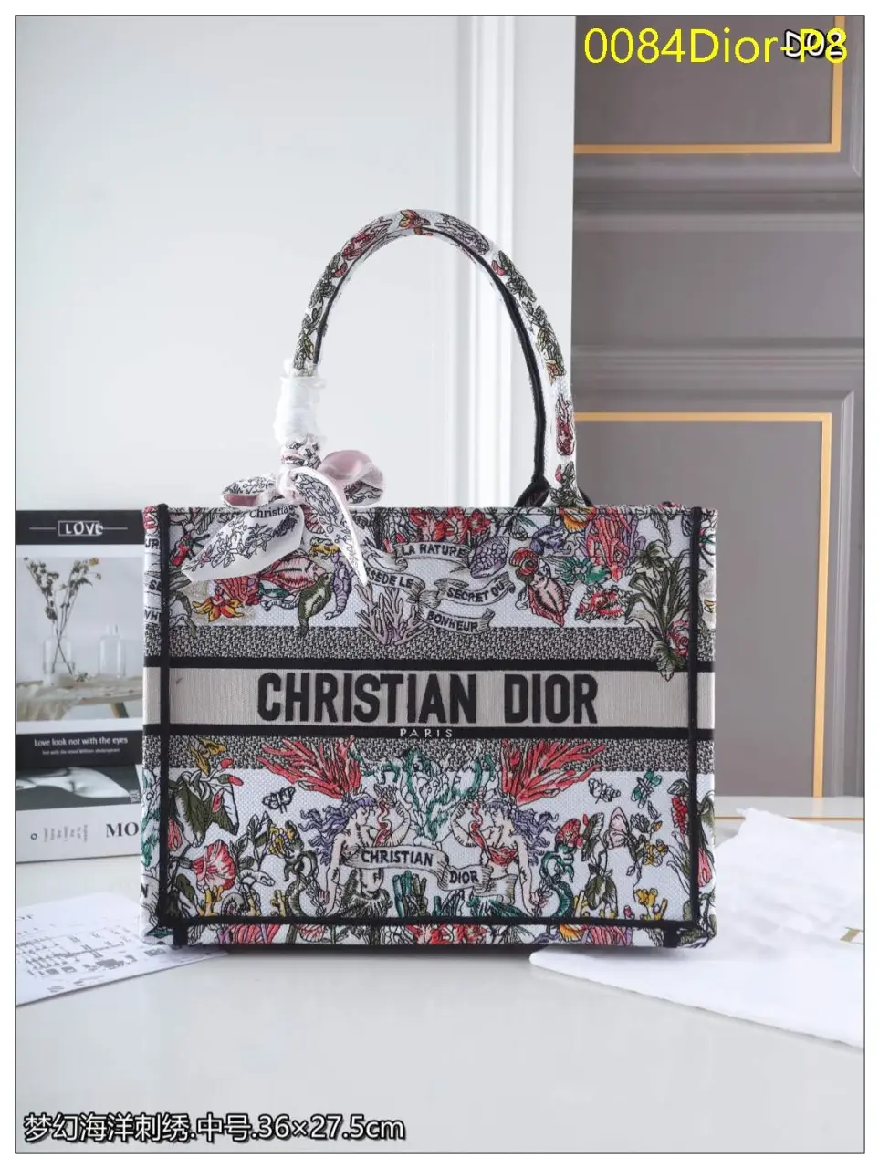 0084Dior P8