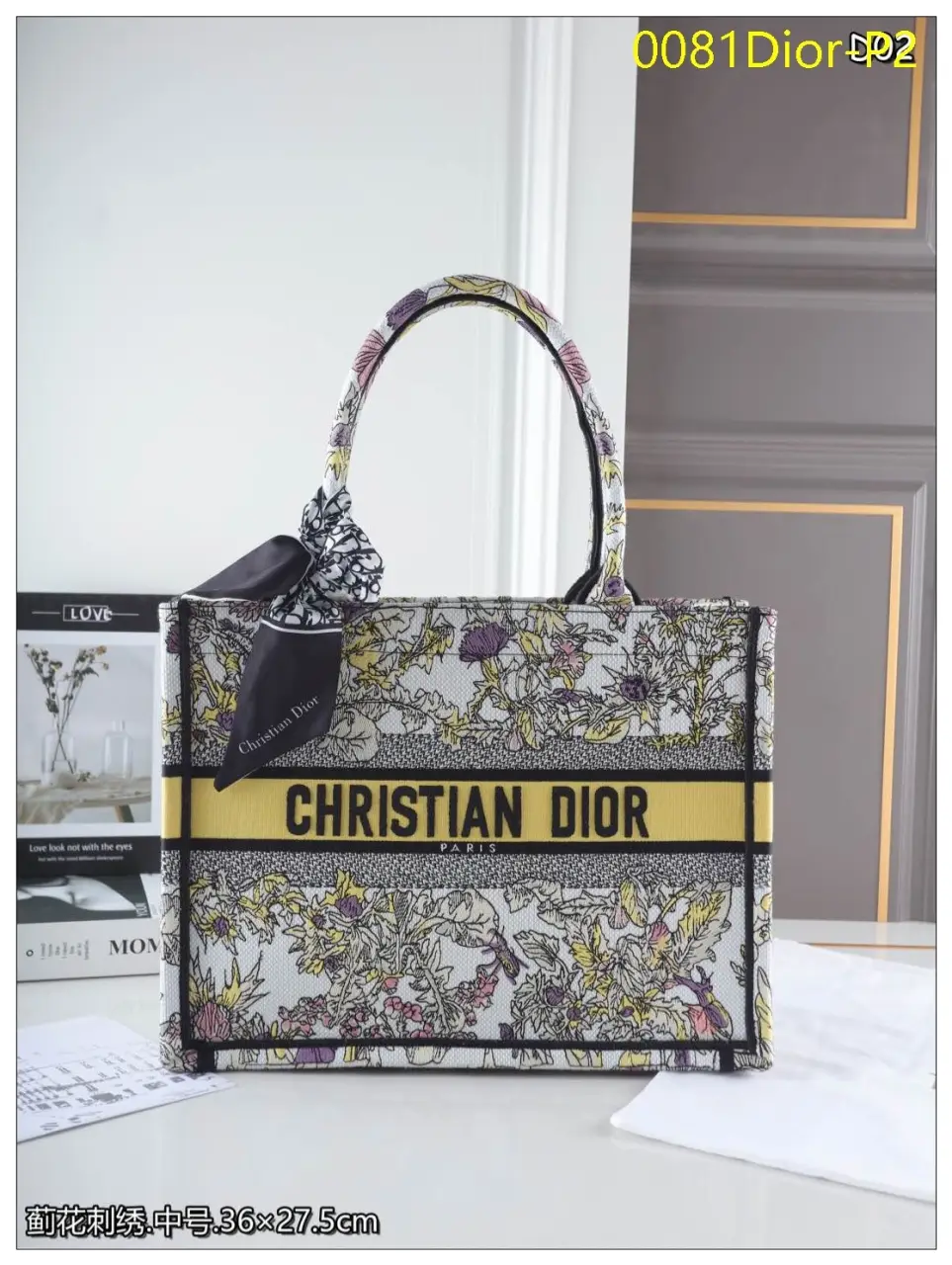 0081Dior P2
