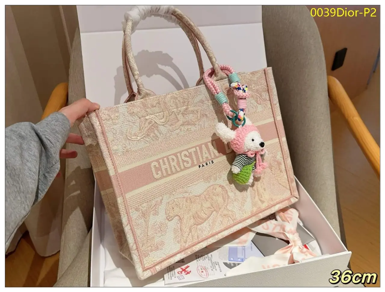 0039Dior P2