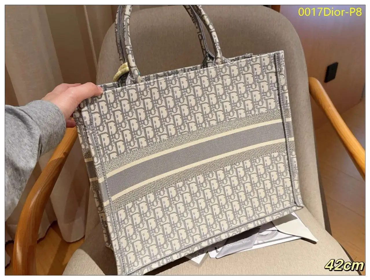 0017Dior P8