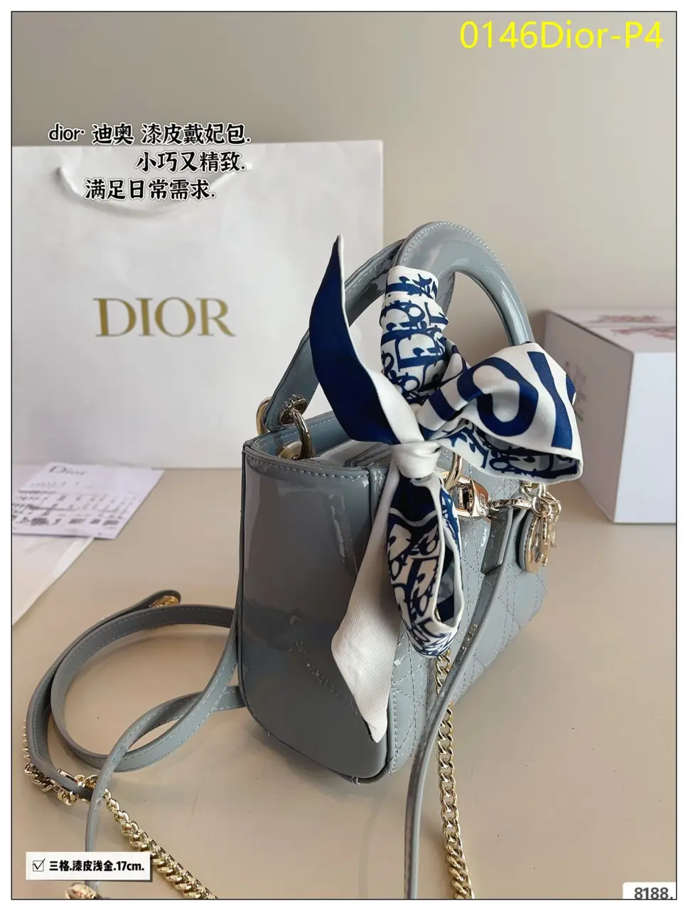 0146Dior P4