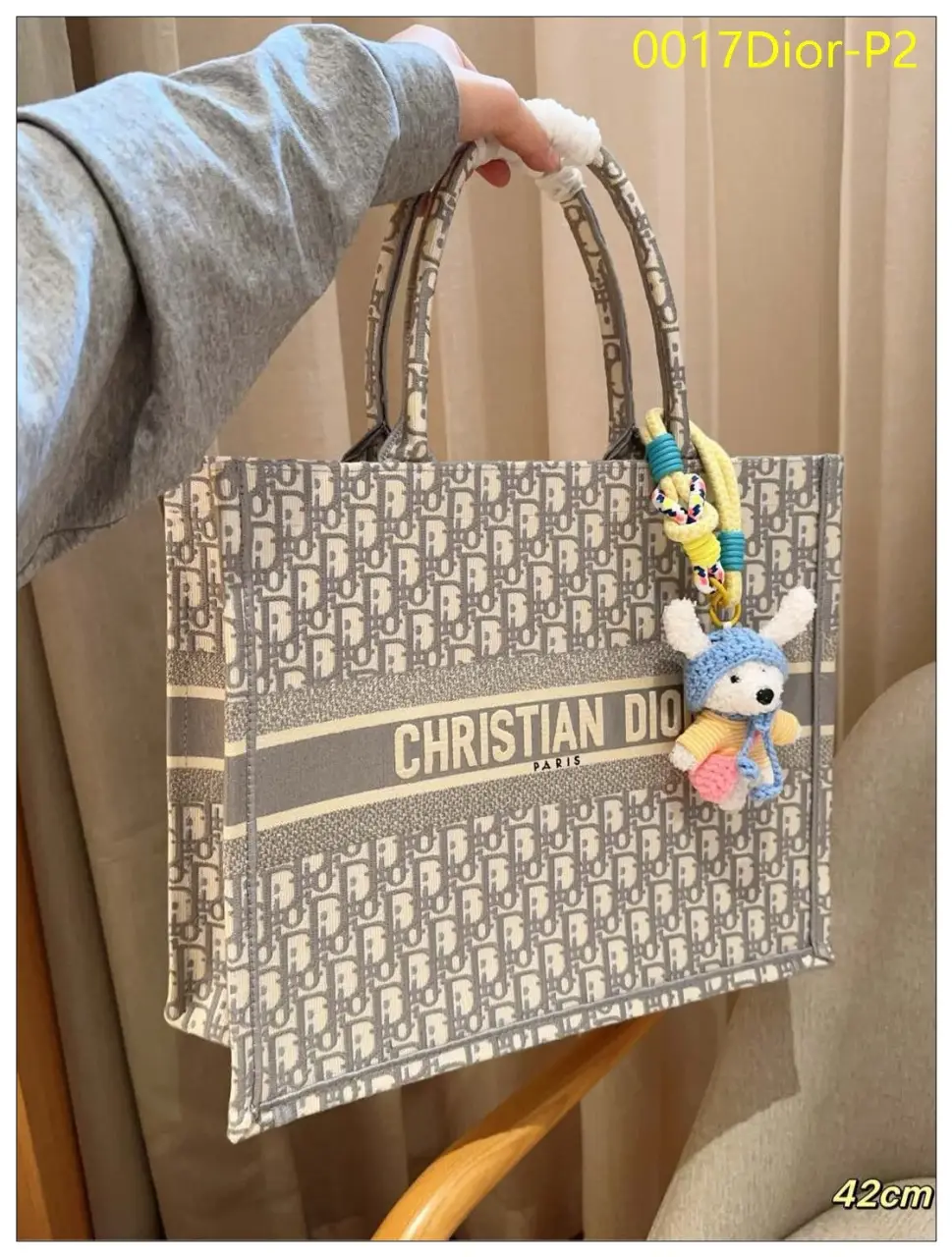0017Dior P2