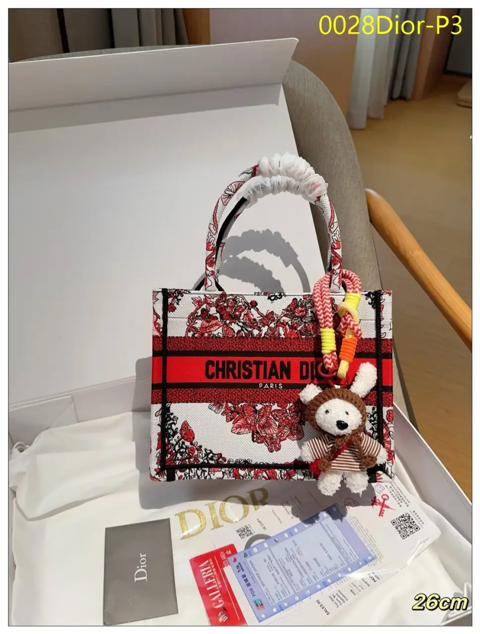 0028Dior P3