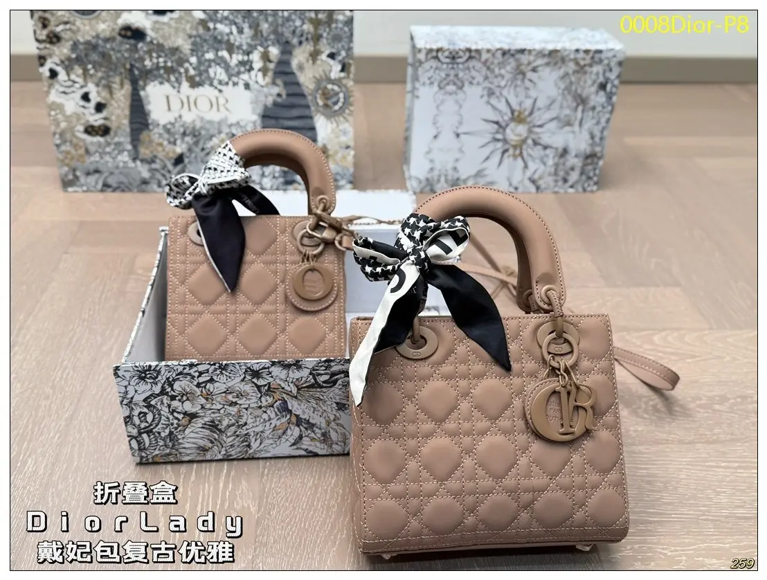 0008Dior P8