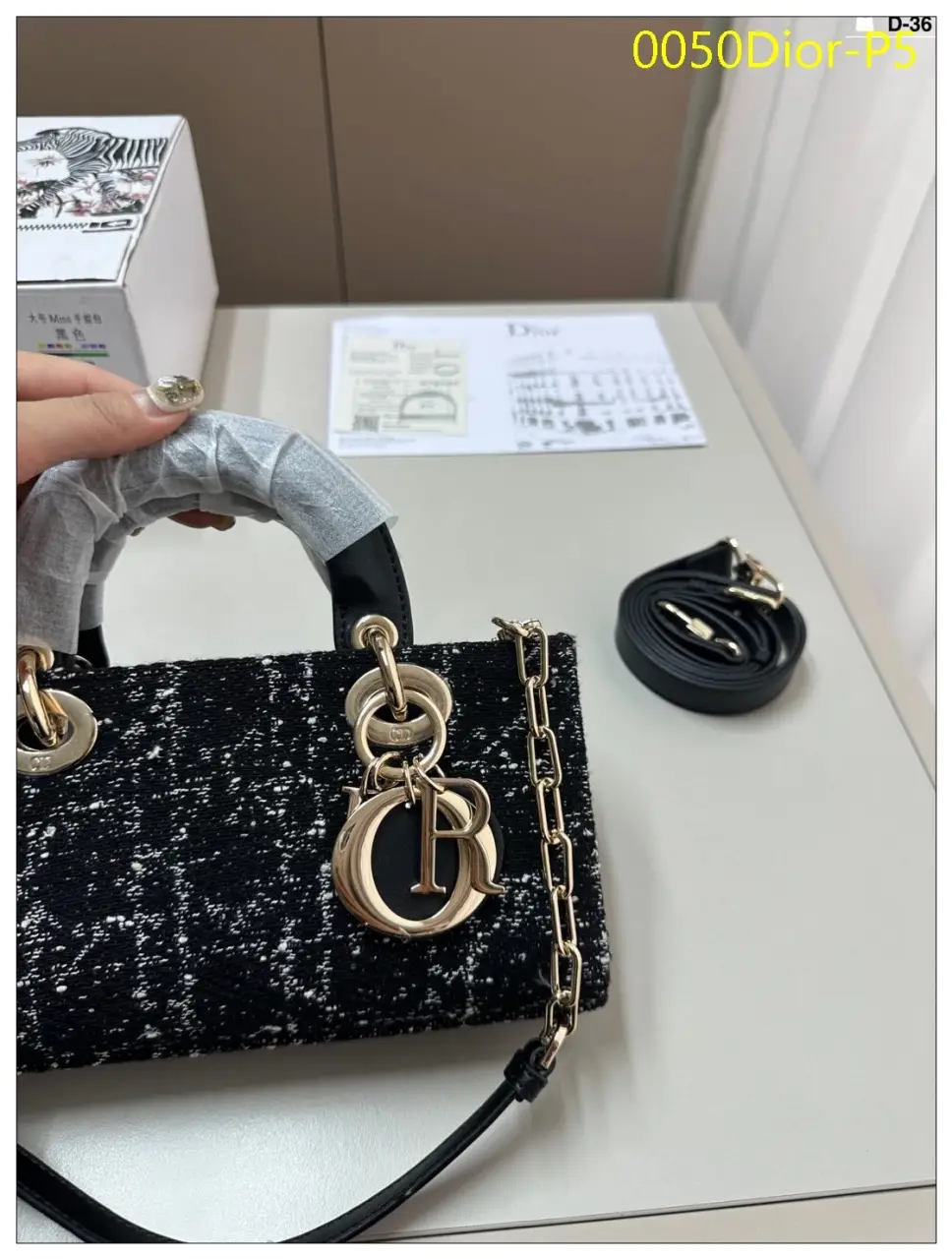 0050Dior P5
