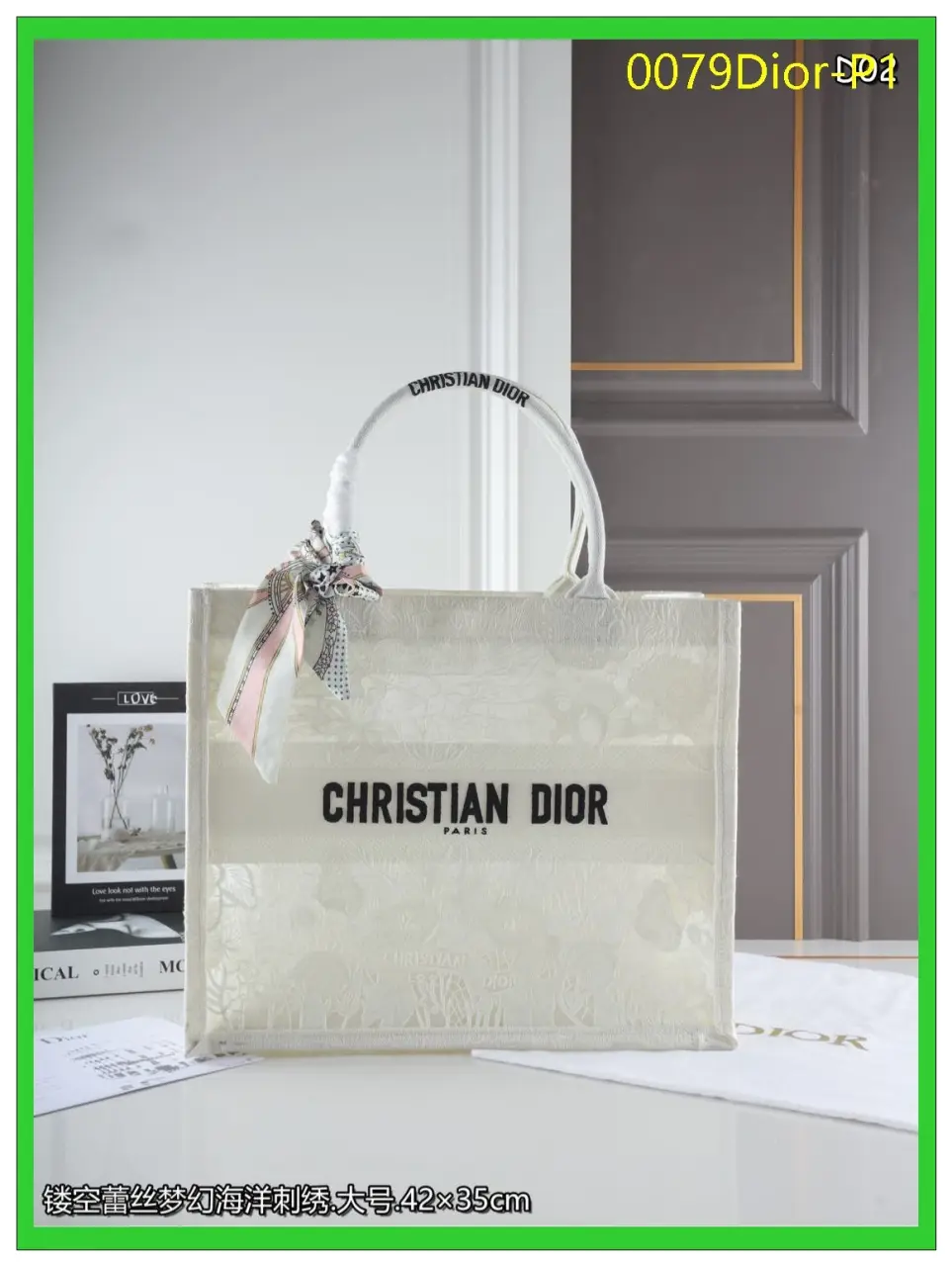 0079Dior P1