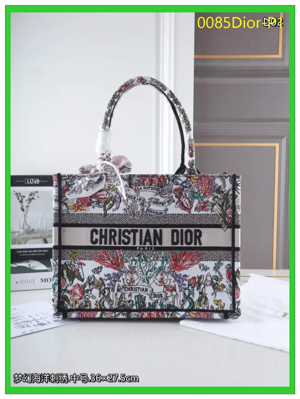 0085Dior P1