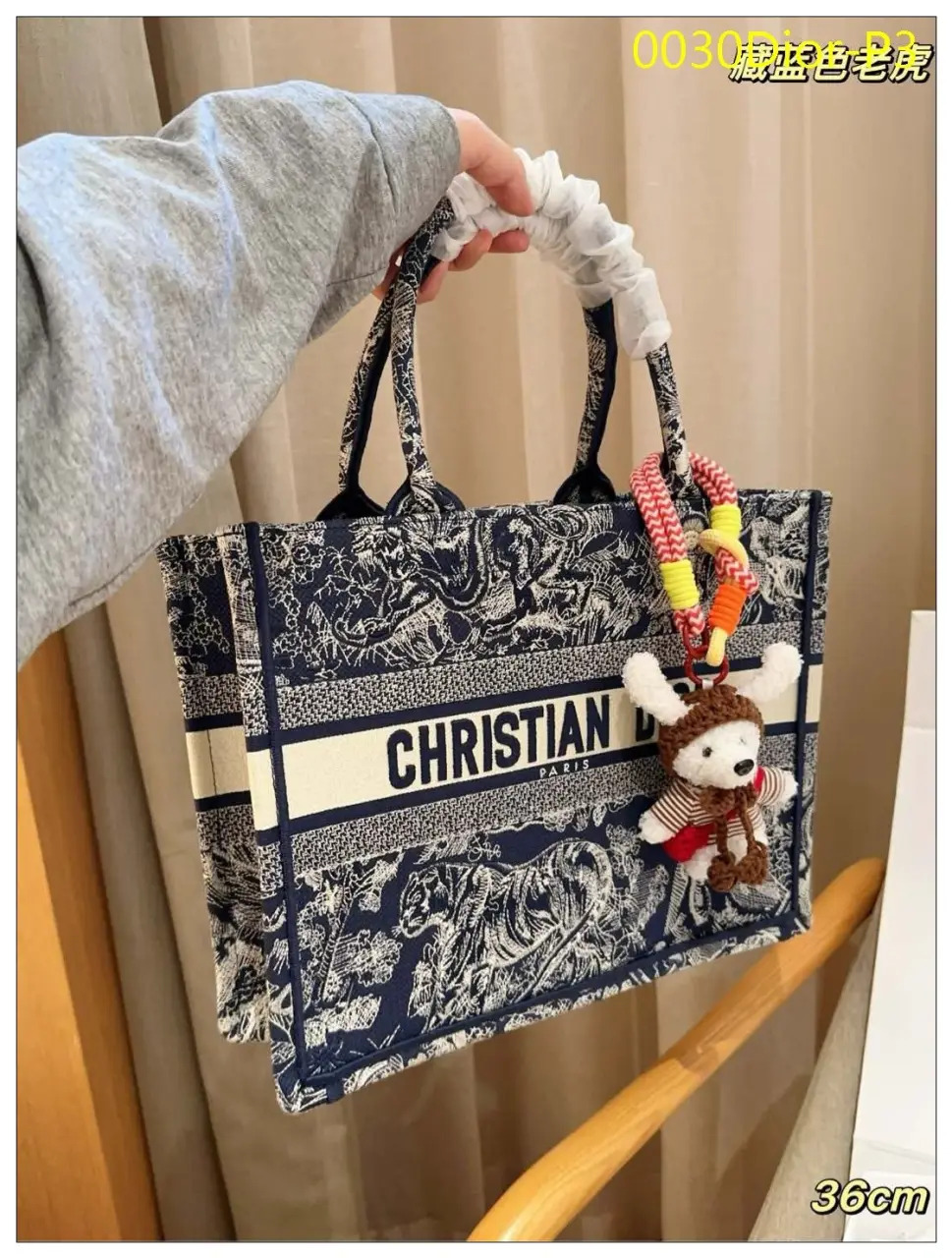 0030Dior P3